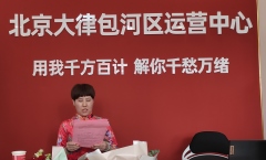 安徽合肥！同时入驻2家大律云律所，现均已隆重开业！