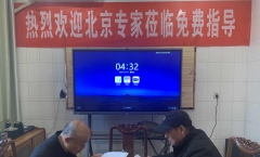 大律“云律所”法律咨询公益日，北京律师为您撑起法律保护伞！