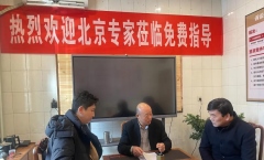北京律师 专业维权！法律咨询公益日在迁安、建湖、玉田成功开展！